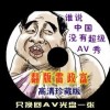 49ͼϴȫͼƬɹ
